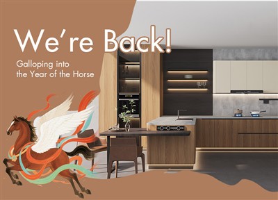 Прослава кинеске Нове године Ребон 2026. Повратак на посао